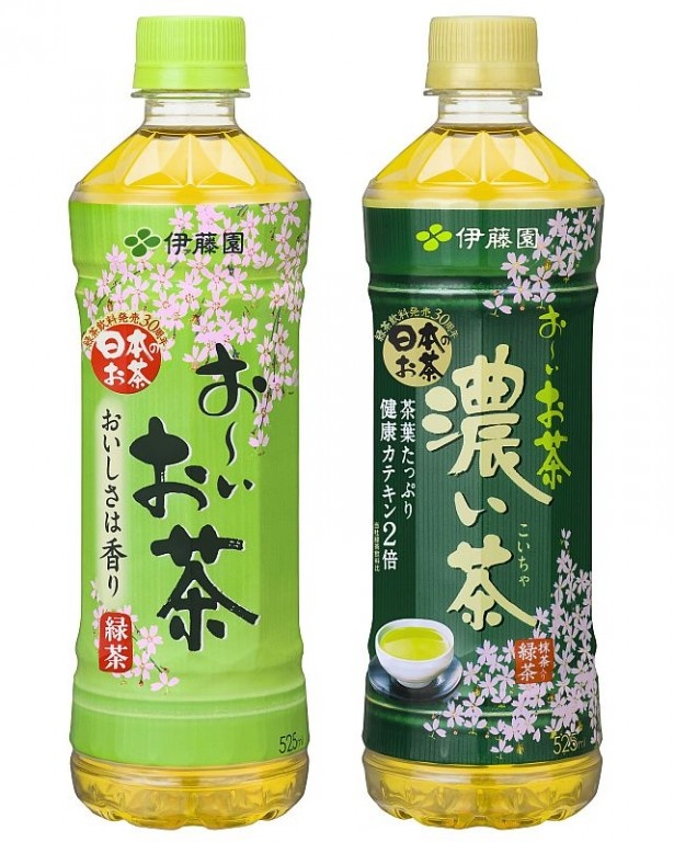 緑茶飲料発売30周年を記念した、“桜”パッケージが期間限定で登場！
