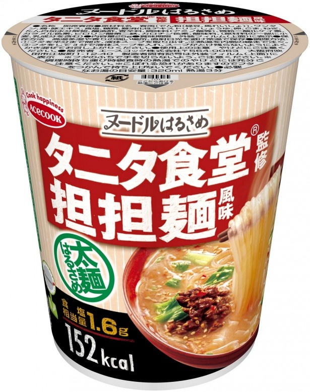 噛みごたえのある太麺の春雨を使い、五香粉、サンショウなどのスパイスが利いた｢ヌードルはるさめ タニタ食堂監修 坦坦麺風味｣(希望小売価格・税抜185円)