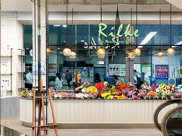 2月27日、アトレ大井町にオープンしたRilke。店内はデリの惣菜コーナーをイメージし、円形のディスプレイ台に個性豊かな花々が並ぶ