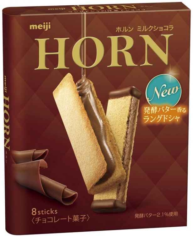 2月24日発売の｢ホルン ミルクショコラ｣(参考小売価格・税抜189円)。発酵バターの香りとコクが味わえる