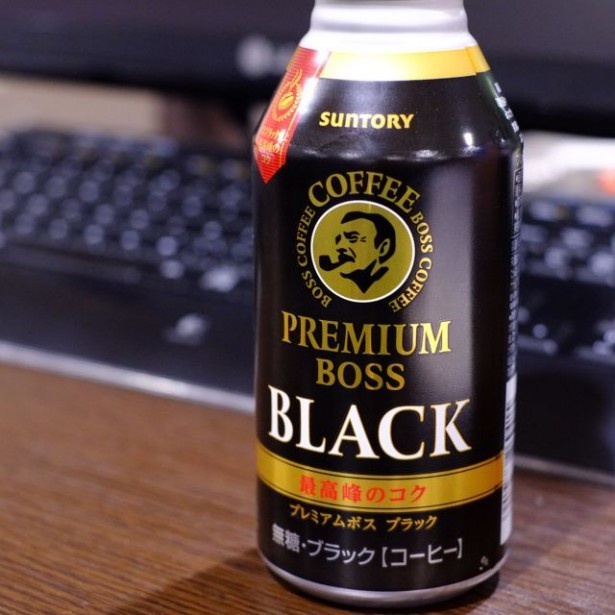 ホッと一息つきたいときにぴったり！