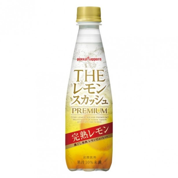 【写真を見る】爽快感抜群！「THE レモンスカッシュ PREMIUM」(希望小売価格・税抜150円)は4月13日(月)より発売