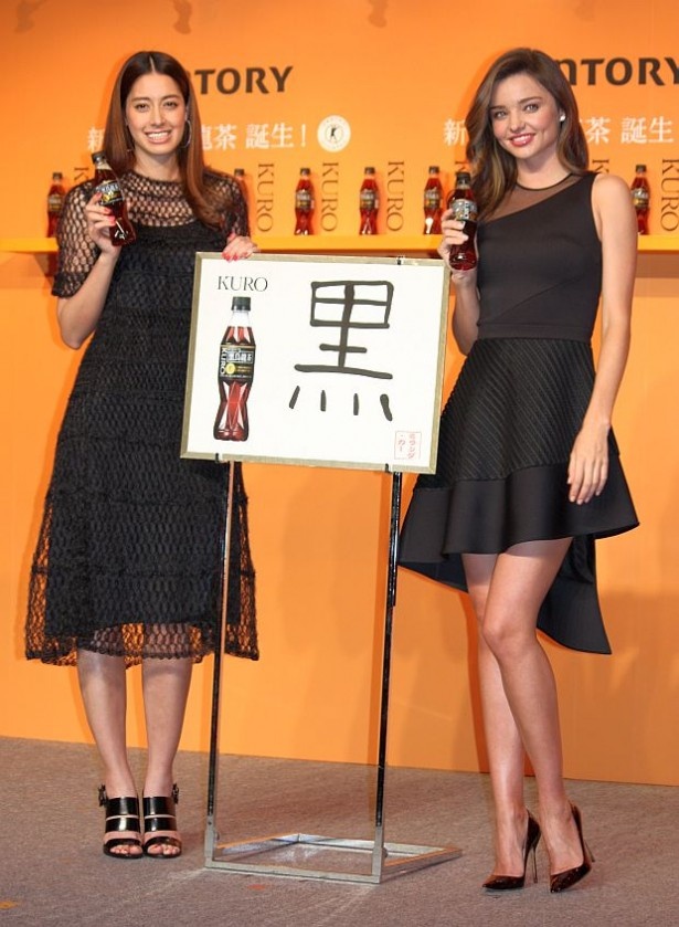 タレントでモデルの森泉も登場した