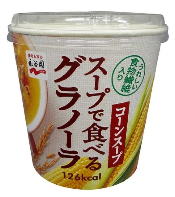 甘みのあるグラノーラとコーンが相性抜群の「スープで食べるグラノーラ コーンスープ」(税抜150円)