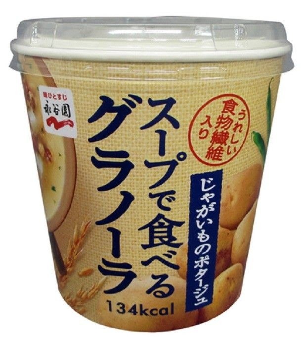 食物繊維が入った「スープで食べるグラノーラ じゃがいものポタージュ」(税抜150円)