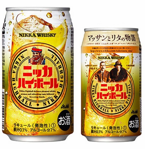 爽快なのどごしとスッキリとした後味が特徴の「ニッカハイボール」はハイボール初心者でも飲みやすい！