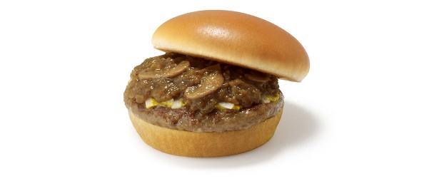 モスバーガーから地域限定「マッシュルームバーガー」が発売