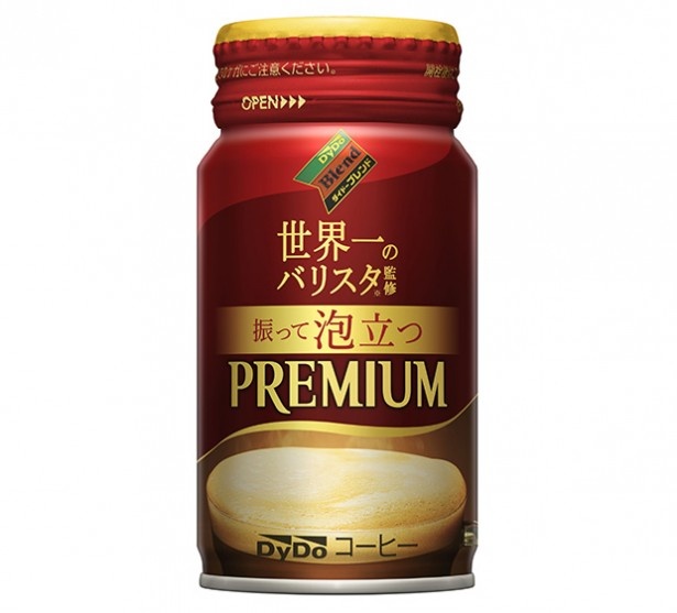 缶を振って飲むプレミアム缶コーヒー「ダイドーブレンド 泡立つプレミアム」(希望小売価格・税抜130円)。きめ細やかで口当たり滑らかな泡立ちでリッチな味わいに