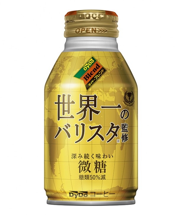 【写真を見る】20種類の焙煎豆ブレンドでコクとキレのバランスを追求「ダイドーブレンド微糖 世界一のバリスタ監修～深み続く味わい～」(希望小売価格・税抜130円)