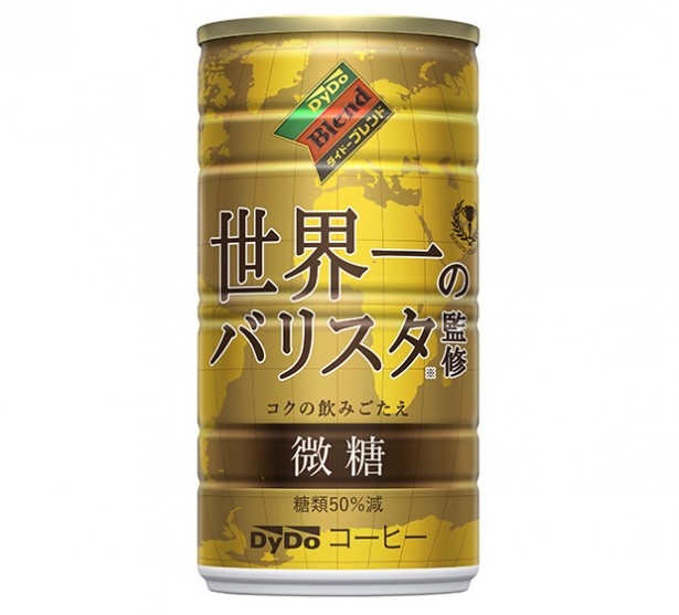 20種類の焙煎豆ブレンドにエスプレッソを滴下し、コクのある味わいに仕上げた「ダイドーブレンド微糖 世界一のバリスタ監修～コクの飲みごたえ～」(希望小売価格・税抜115円)
