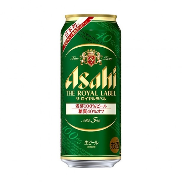 【写真を見る】ビールならではの深いコクや味わい、上質なキレ味が印象的な「アサヒ ザ・ロイヤルラベル」(278円、500ml)