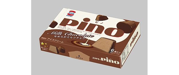 ピノの新商品は濃厚チョコレート！「ピノ なめらかミルクチョコ」(126円)