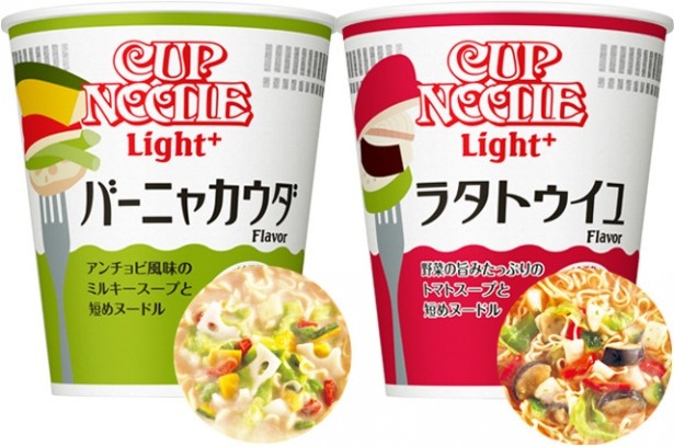 【写真を見る】「カップヌードル ライトプラス バーニャカウダ」(写真左)はシンプルなパッケージデザイン。ラタトゥイユ味(同右)も同時発売