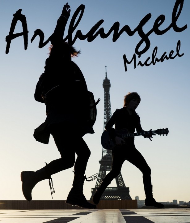 3月25日(水)発売、ファーストアルバム「Archangel」