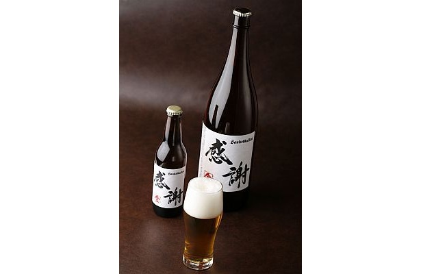 ゴクリとのどがうなりそうな＜金＞！