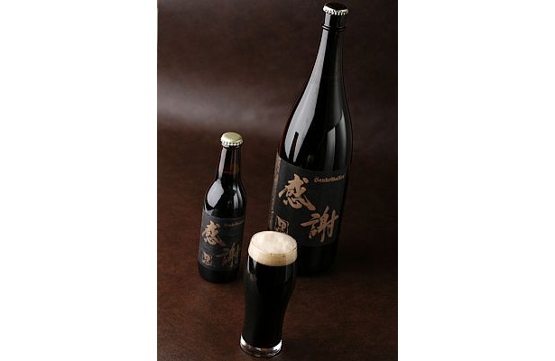 ビールにうるさいお父さんも満足させられそうな＜黒＞