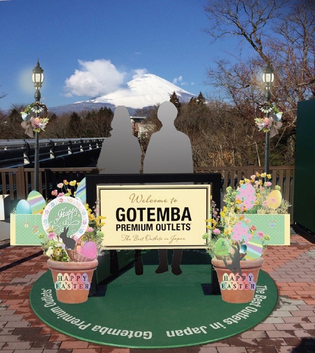 初のイースターイベントも開催される！（写真はイースター装飾イメージ）