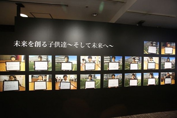 渋谷の未来をテーマとした展示コーナーも登場