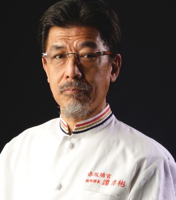「広東名菜 赤坂離宮」の譚彦彬シェフ