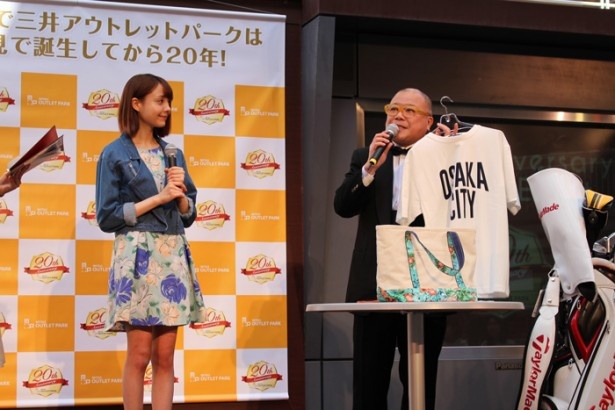 さまざまな人気ブランドから20周年アイテムが販売される