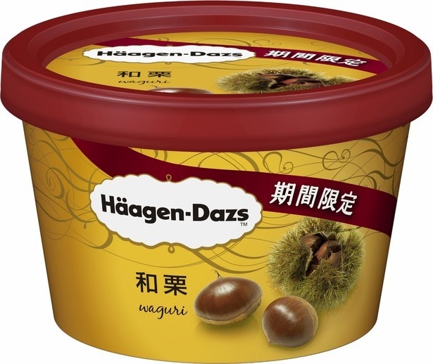 第8位は「ハーゲンダッツ ミニカップ 和栗」。原材料は全て和栗。アイスにもソースにも存在感が！