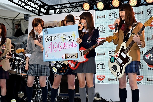 楽曲の目標ダウンロード数は100万突破！