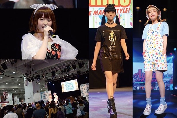 3月28日 土 ガールズイベント Osaka Kawaii 15 が 大阪アメリカ村の一帯で初開催 大阪のシンボル ビリケン Osaka Kawaii コラボも ウォーカープラス