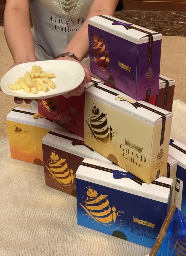 「ポテトプリッツ」には特殊な製法で作られており通常のスナックより何倍も手間がかかっているそう