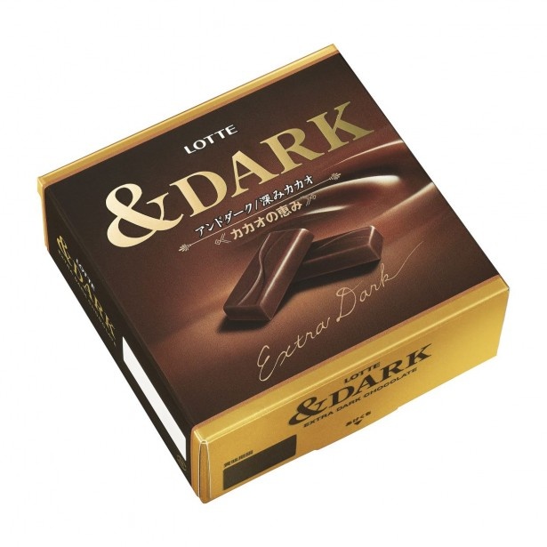 ご褒美チョコ「＆DARK」から新商品2品登場！