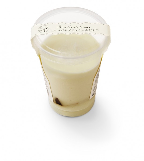 とろけるプリンに北海道産のチーズ、生クリームを使用したムースを組み合わせた｢ごほうびのプリンケーキだよ｣(オープン価格)。4月1日(水)発売