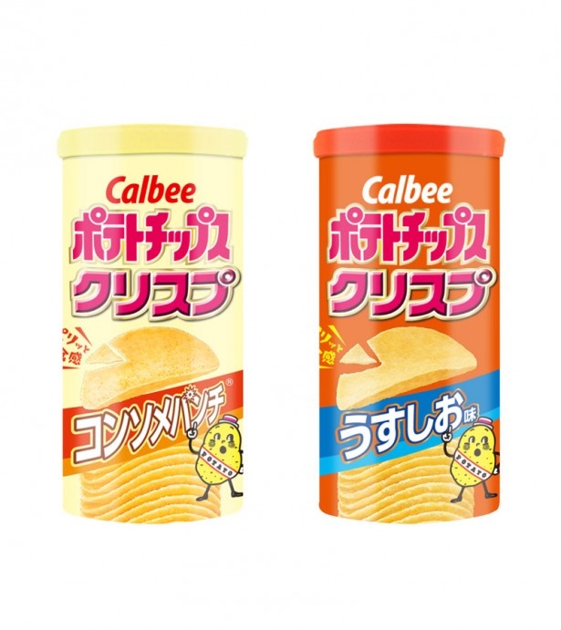 ポテトチップス発売40周年の節目を迎え、カルビーが初の筒入りポテトチップス「カルビーポテトチップスクリスプ」を発売！