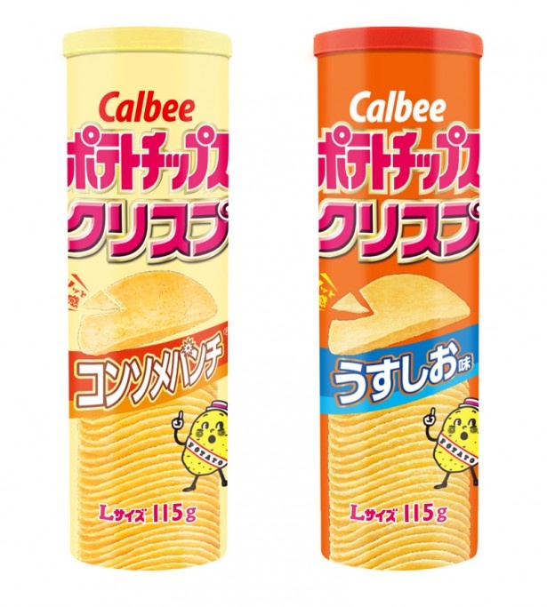 【写真を見る】「カルビーポテトチップスクリスプ」は、パリッと心地よい食感が特徴。味はうすしお味とコンソメパンチの2種類、サイズはSとLが展開される