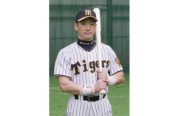 あの阪神・金本知憲選手も愛用