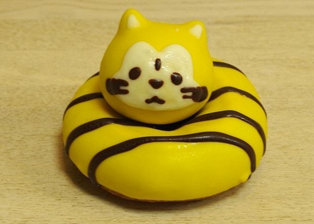 【写真を見る】ラスカルの表情にキュン！「コロコロラスカル」(380円)
