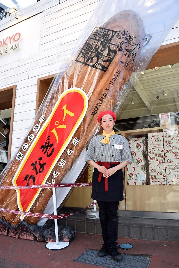 巨大うなぎパイが出現！表参道に専門店がオープン