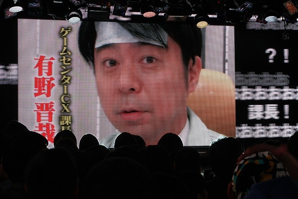 有野課長の参戦も決定！