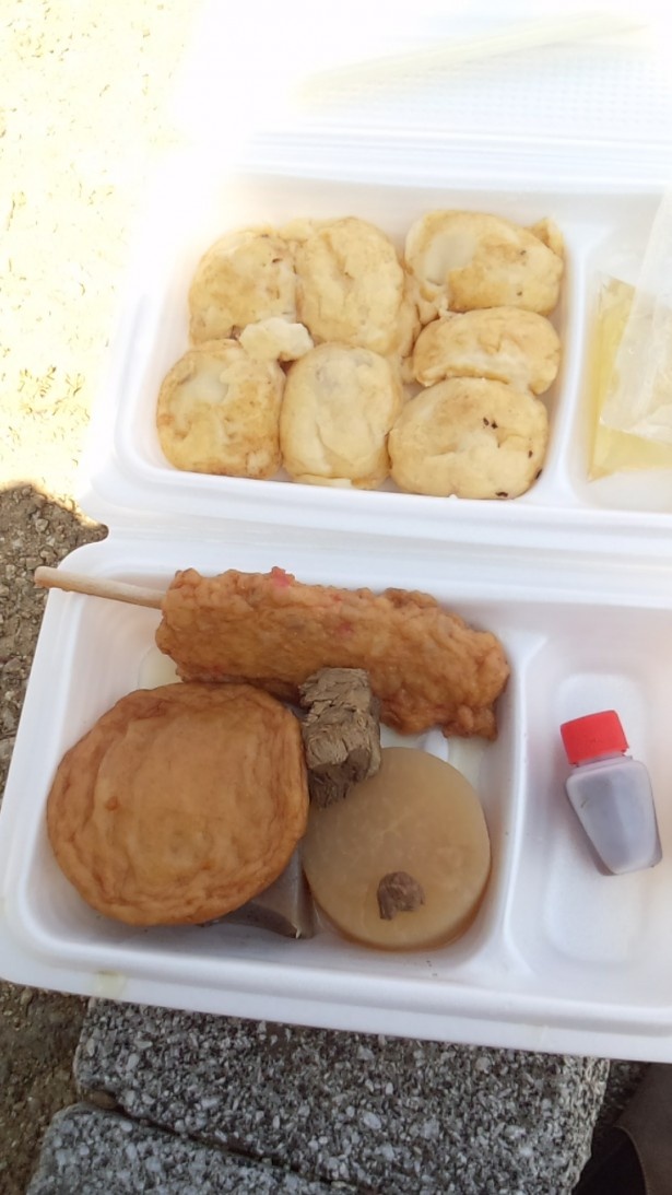 大手前公園の催しで売っている明石焼きと姫路おでん
