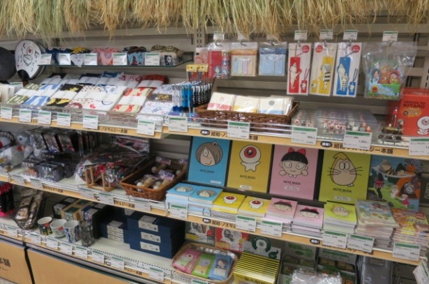 水木しげるグッズも