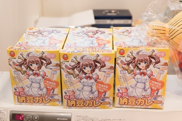 水戸の名産である納豆を使った萌えカレー