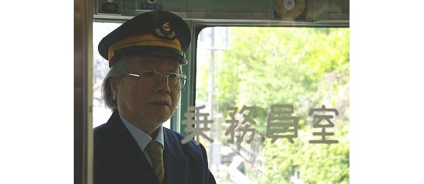 豊島園駅から池袋までの臨時列車では、松本さんが車掌に！
