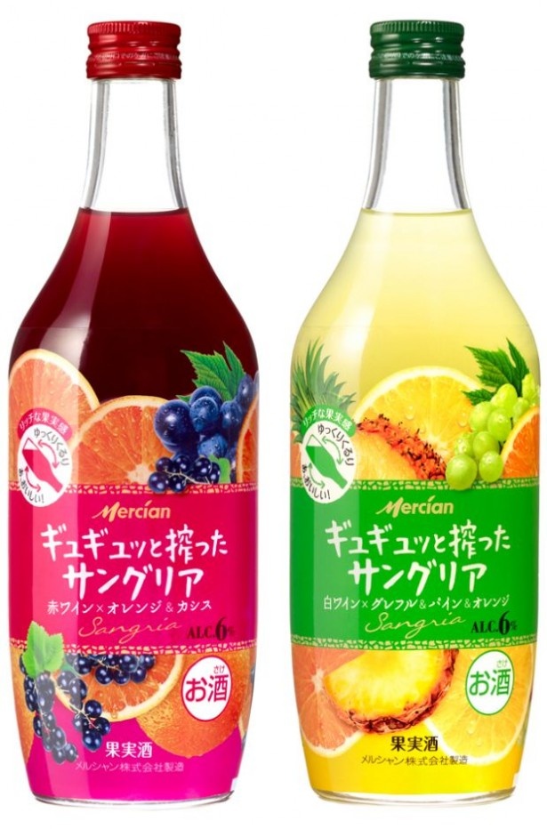 【写真を見る】飲食店で提供される容器、カラフェをイメージした形状の500mlボトル