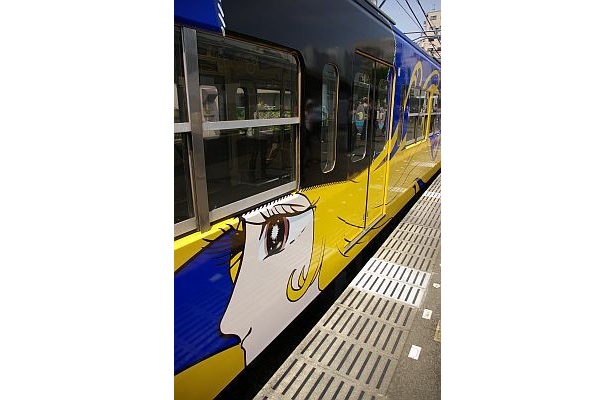 メーテルの美しいデザイン！