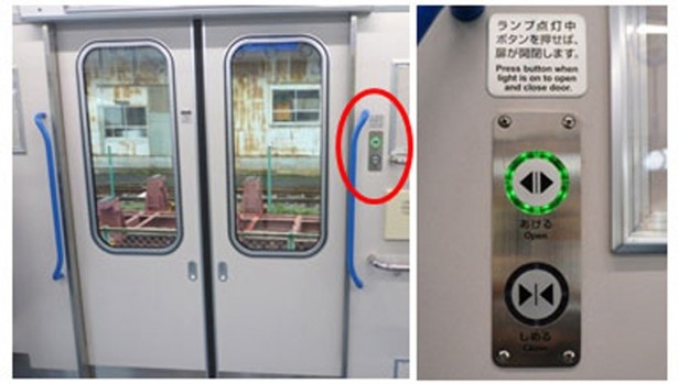 空調運転時の車内の保冷と保温のため、トビラ開閉ボタンを設置