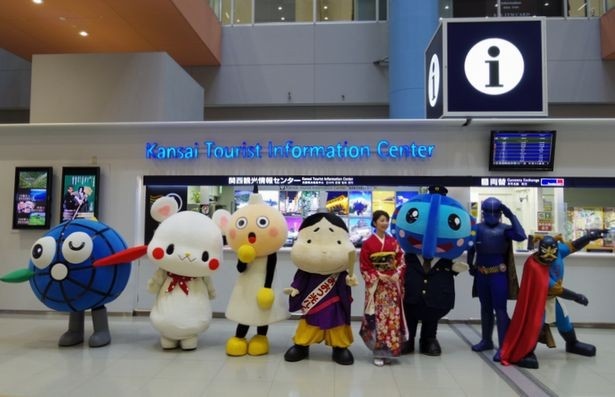 JTB西日本が観光情報を発信する「関西ツーリストインフォメーションセンター関西国際空港」をオープン