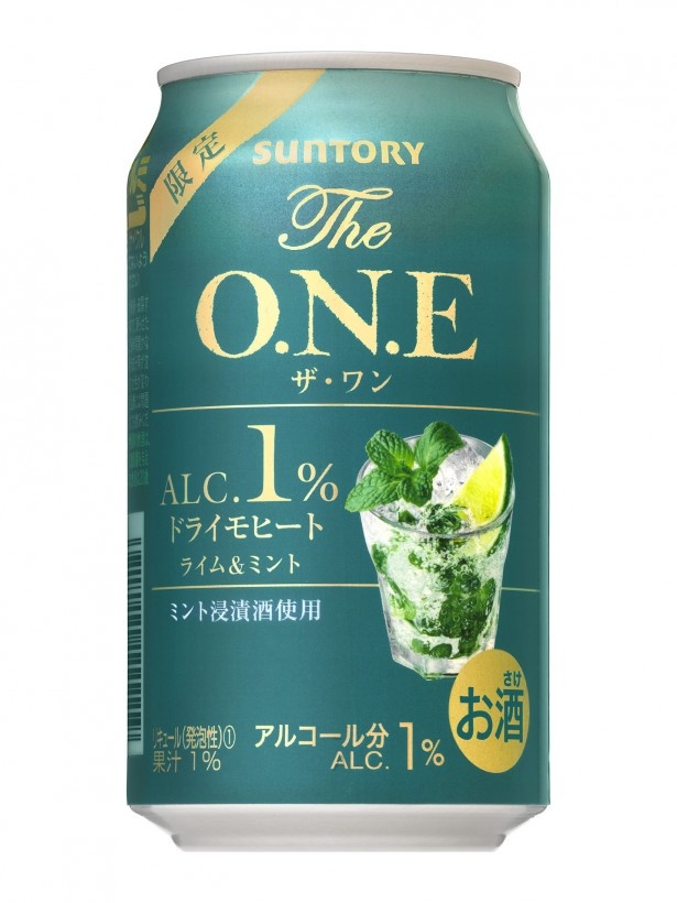 アルコール度数1%｢ザ・ワン｣のモヒート味が新発売！