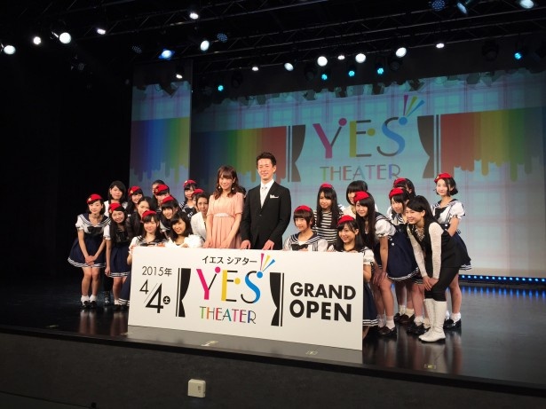 NGK地下に新劇場「YES THEATER」が誕生！