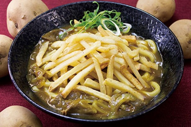 関西の新名物“ポテカレーそば・うどん”とは？