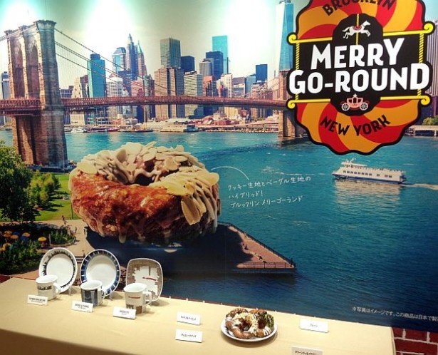 「ブルックリン メリーゴーランド」(各172円～)4種類は、クッキー生地とベーグル生地をねじりながらリング状にしたドーナツだ