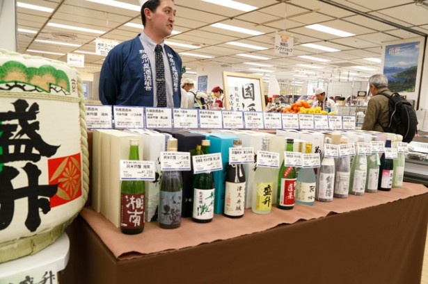 盛升(さかります) 720ml・1550円など13銘柄が試飲＆購入できる/神奈川県酒造協同組合