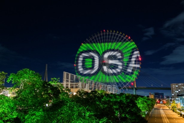 「ようこそ大阪へ！」「WELCOME TO OSAKA」などのメッセージの他、応募したメッセージの表示も可能(写真はイメージ)